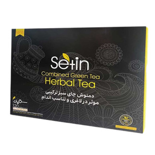 دمنوش چای سبز ترکیبی ستین موثر در لاغری و تناسب اندام