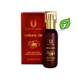 روغن آرگان اصل لاکچری کوین اصل فرانسوی