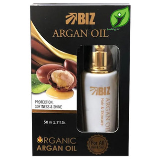 روغن آرگان اصل مراکشی